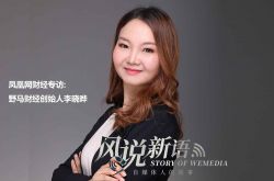 【9分钟科普】枣庄市工厂咨询服务电话_哔哩哔哩-2