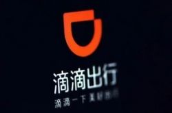 【10分钟科普下】通化股份官网_哔哩哔哩